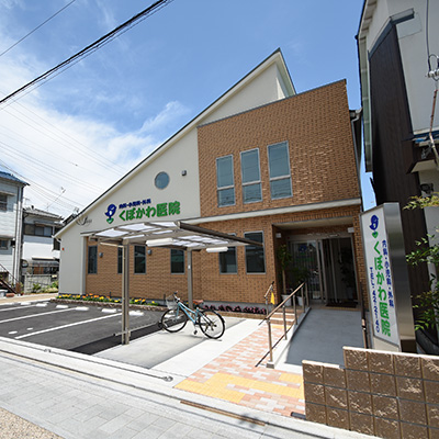 くぼかわ医院駐車場